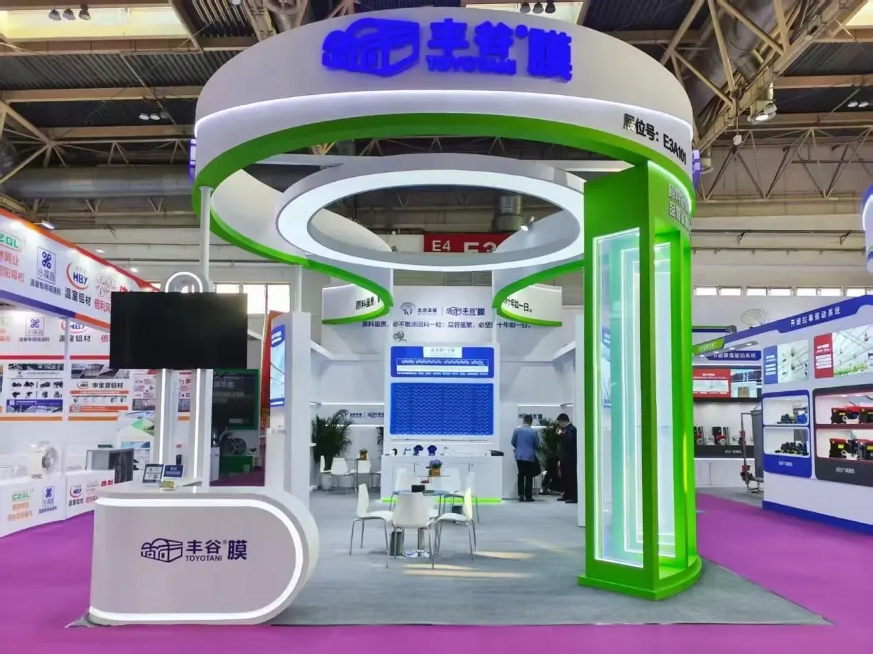 Beijing Fenglong Toyotani film Exhibition booth